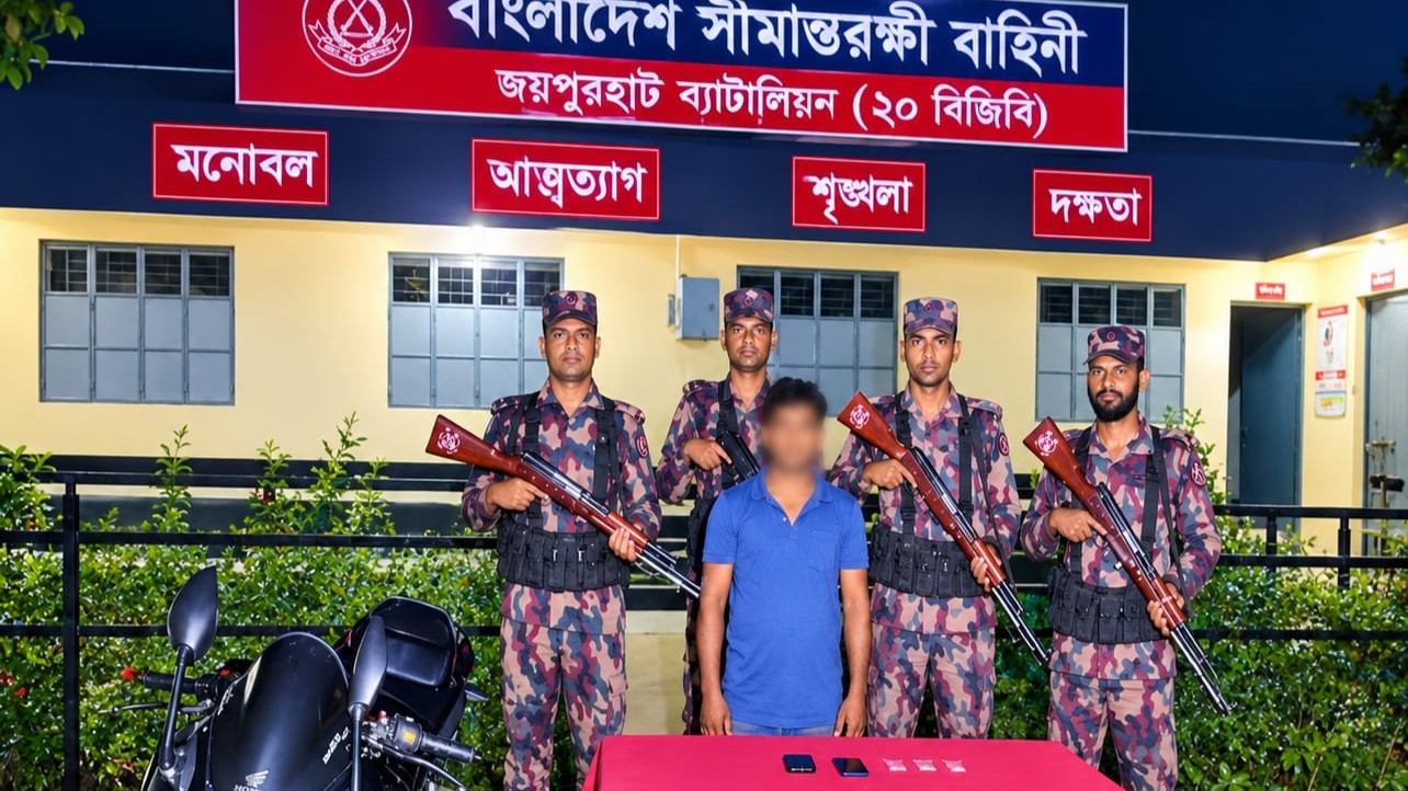 পাঁচবিবিতে ট্যাপেন্টাডলসহ ভারতীয় সিম ও মোটরসাইকেল জব্দ